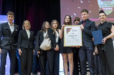 Gala Podkarpackiego Rankingu Liceów i Techników Perspektywy 2026,