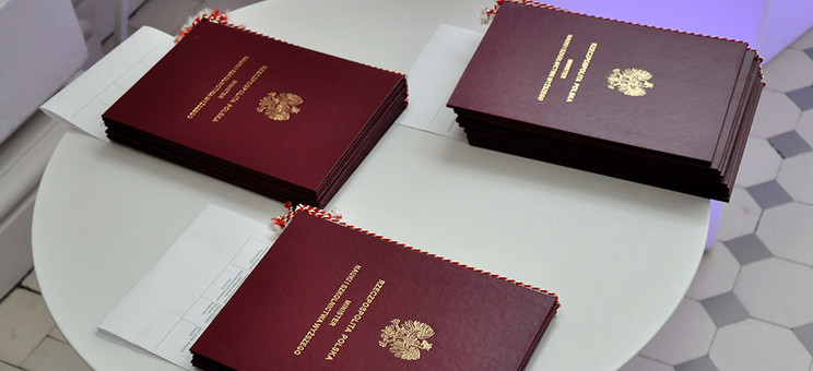 Stypendia ministra nauki dla studentów Politechniki Rzeszowskiej